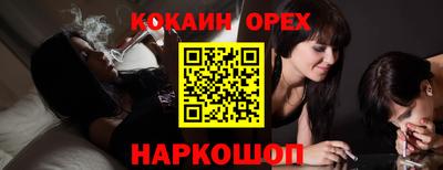 мдма Коммунар