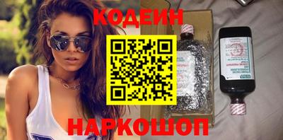 мдма Коммунар