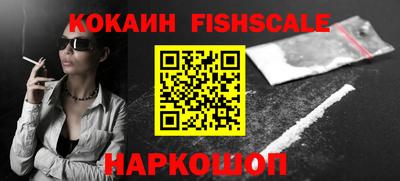 мдма Коммунар