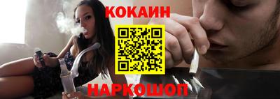 меф VHQ Конаково