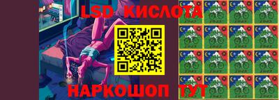 меф VHQ Конаково
