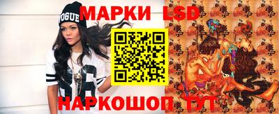 меф VHQ Конаково