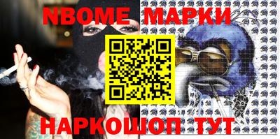 меф VHQ Конаково
