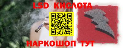 меф VHQ Конаково