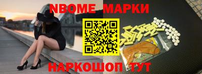мдма Коммунар