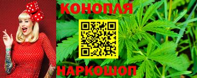 мдма Коммунар