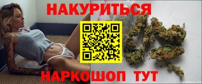 первитин Комсомольск-на-Амуре