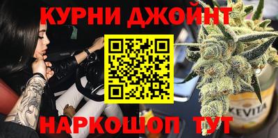 меф VHQ Конаково