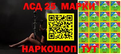 первитин Комсомольск-на-Амуре
