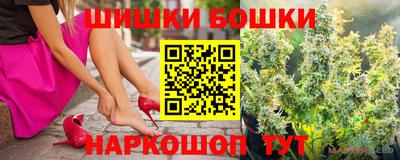 первитин Комсомольск-на-Амуре