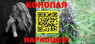 меф VHQ Конаково