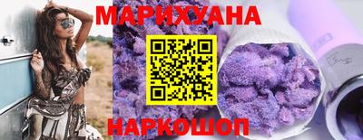 меф VHQ Конаково