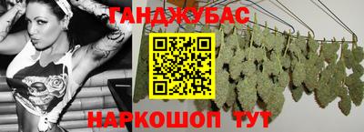 меф VHQ Конаково