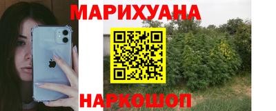 мдма Коммунар