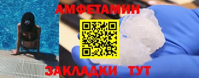 мдма Коммунар