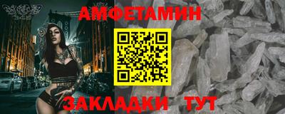 мдма Коммунар