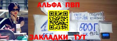 мдма Коммунар