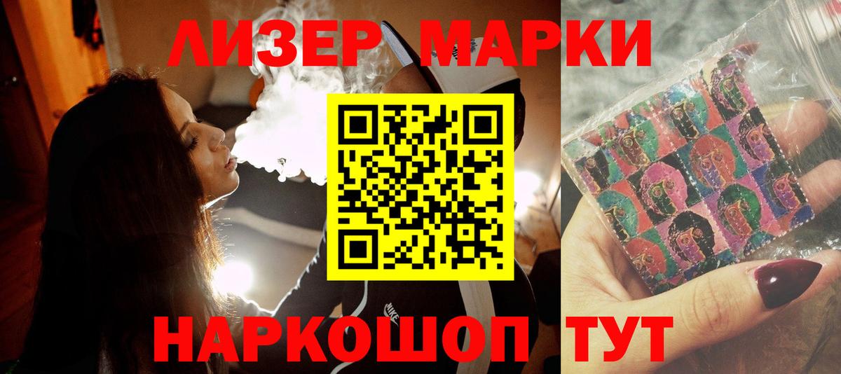 Королёв  LSD-25 экстази ecstasy  Лсд 25 экстази  Лсд 25 экстази ecstasy  Вход с VPN 